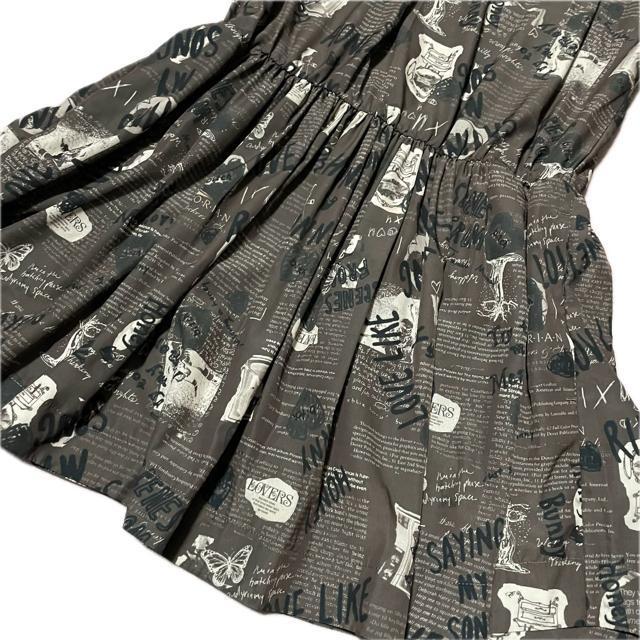 RNA pV vg  Vc s[X  uh 