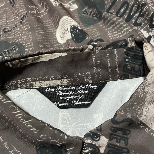 RNA pV vg  Vc s[X  uh 