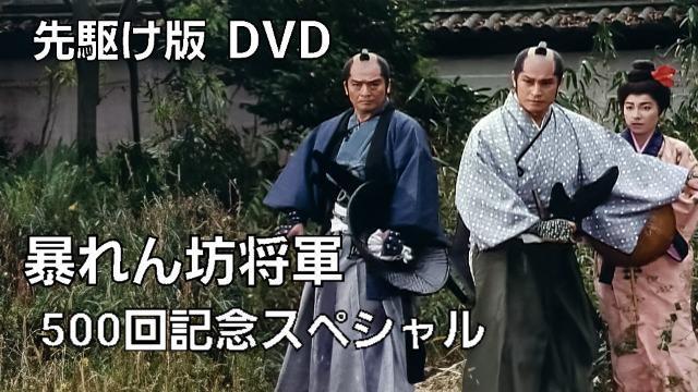 ZDVD\VR 500LOXyV1990R֓n  CD/DVD/rfI 