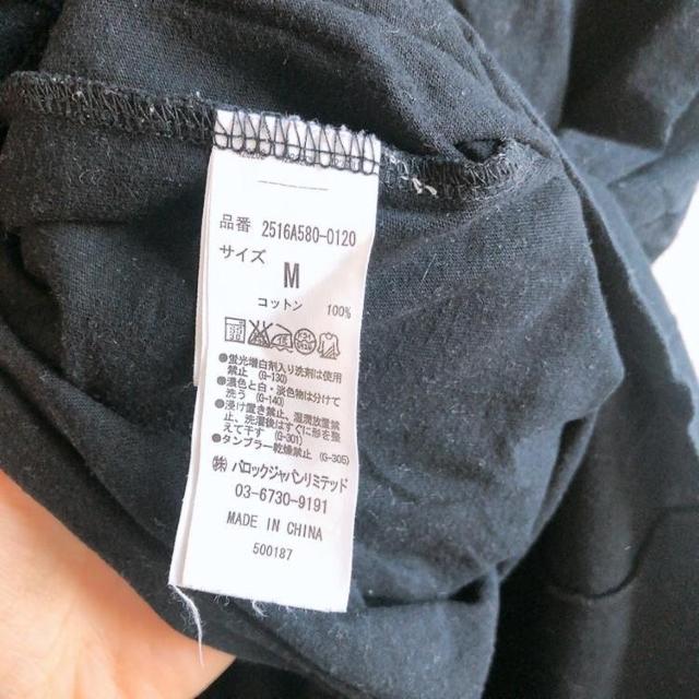 ◆AZUL by moussy/アズール◆定番無地Tシャツ★ブラックメンズM♪シンプルコーデ < ブランド ◆AZUL by moussy/アズール◆定番無地Tシャツ★ブラックメンズM♪シンプルコーデ < ブランドの