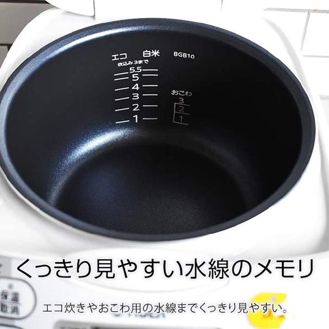 *ふっくら炊ける特製釜★ 送料無料 タイガー 炊飯器 5.5合 早炊き お粥 < 家電/AV  *ふっくら炊ける特製釜★ 送料無料 タイガー 炊飯器 5.5合 早炊き お粥 < 家電/AVの