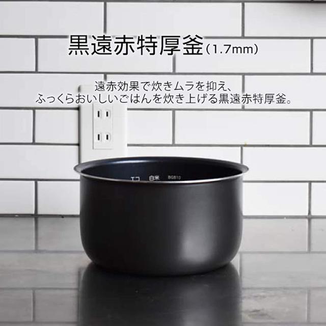*ふっくら炊ける特製釜★ 送料無料 タイガー 炊飯器 5.5合 早炊き お粥 < 家電/AV  *ふっくら炊ける特製釜★ 送料無料 タイガー 炊飯器 5.5合 早炊き お粥 < 家電/AVの