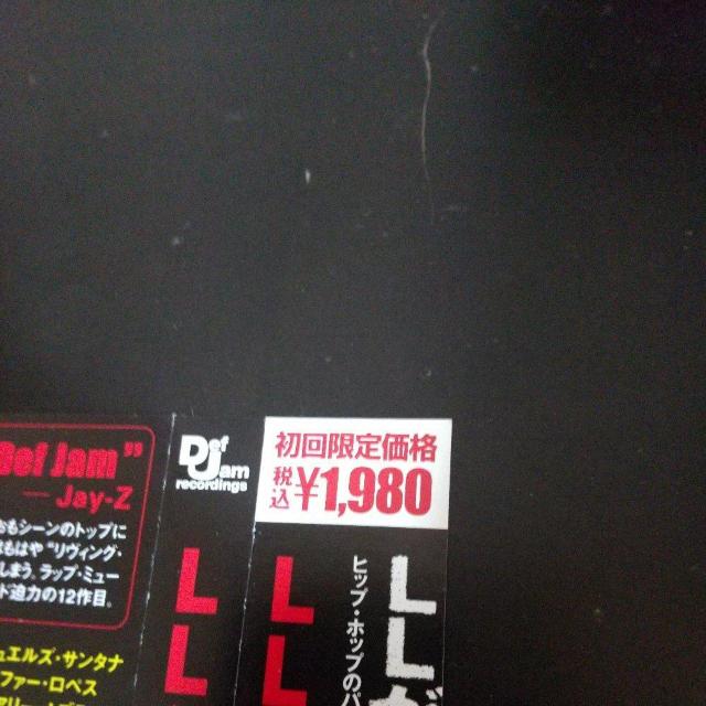 LL COOL JwTODD SMITH({)xNE-YO 112 LYFE  CD/DVD/rfI 