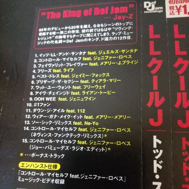 LL COOL JwTODD SMITH({)xNE-YO 112 LYFE  CD/DVD/rfI 