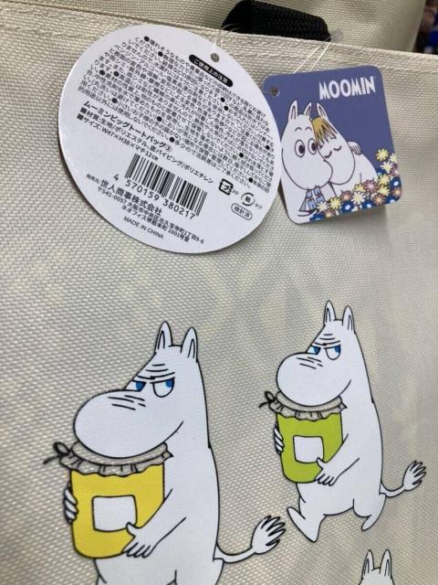 IlĆy[~ziÂɕ֗ȓ|Pbgt@Xi[J^CvIrbOg[gobO(摜)P  t@bV 