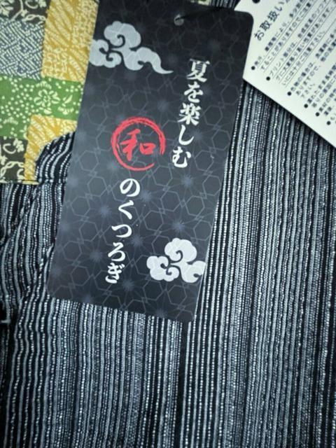 MTCYIMamIIâ났ITbƂDIw[lbNIVcIZnFI  jt@bV 