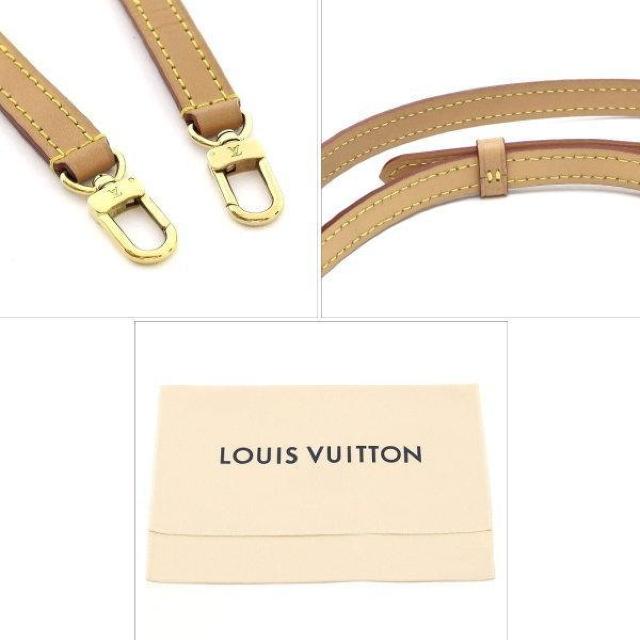 ◆ 本物 美品 ◆ LV ルイヴィトン プティットサックプラ モノグラム ショルダーバッグ 2Way RFID 袋 M81295 < ブランド  ◆ 本物 美品 ◆ LV ルイヴィトン プティットサックプラ モノグラム ショルダーバッグ 2Way RFID 袋 M81295 < ブランドの