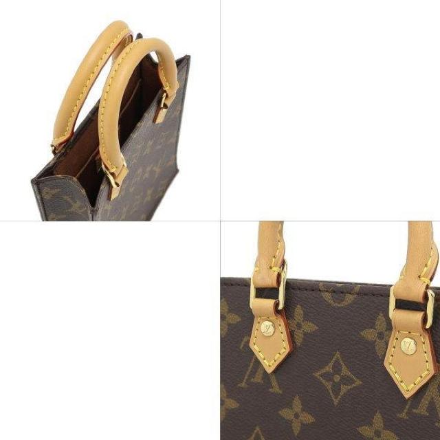 ◆ 本物 美品 ◆ LV ルイヴィトン プティットサックプラ モノグラム ショルダーバッグ 2Way RFID 袋 M81295 < ブランド  ◆ 本物 美品 ◆ LV ルイヴィトン プティットサックプラ モノグラム ショルダーバッグ 2Way RFID 袋 M81295 < ブランドの