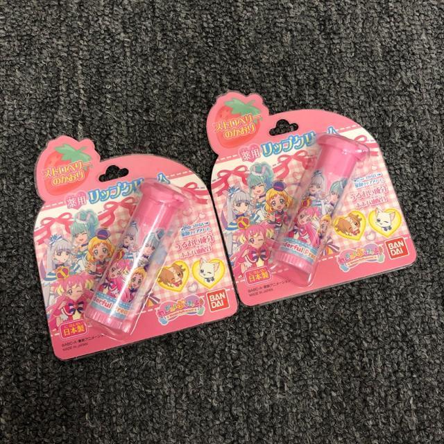 即決 新品 わんだふるぷりきゅあ リップクリーム ストロベリーのかおり 2個 < アニメ/コミック/キャラクター  即決 新品 わんだふるぷりきゅあ リップクリーム ストロベリーのかおり 2個  < アニメ/コミック/キャラクターの