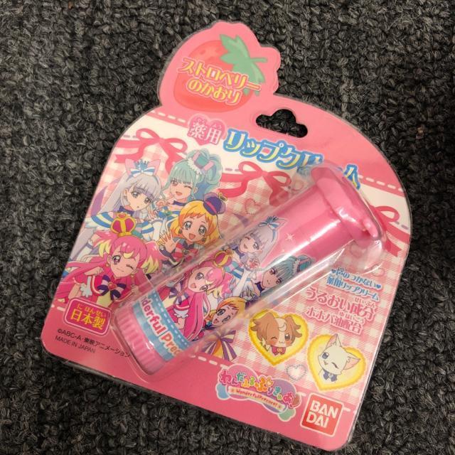 即決 新品 わんだふるぷりきゅあ リップクリーム ストロベリーのかおり 2個 < アニメ/コミック/キャラクター  即決 新品 わんだふるぷりきゅあ リップクリーム ストロベリーのかおり 2個 < アニメ/コミック/キャラクターの