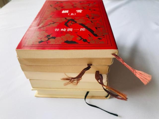 細雪 上 中 下 美食倶楽部 鍵 癇癪老人日記 ちくま日本文学全集 谷崎潤一郎 新潮 ちくま 文庫本 SASAMEYUKI < 本/雑誌 細雪 上 中 下 美食倶楽部 鍵 癇癪老人日記 ちくま日本文学全集 谷崎潤一郎 新潮 ちくま 文庫本 SASAMEYUKI < 本/雑誌の