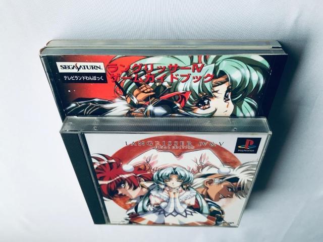 ラングリッサー4&5 ファイナルエディション 帯 特製トレーディングカード 攻略本セット PS 必勝攻略法 ゲームガイドブック < ゲーム本体/ソフト ラングリッサー4&5 ファイナルエディション 帯 特製トレーディングカード 攻略本セット PS 必勝攻略法 ゲームガイドブック < ゲーム本体/ソフトの