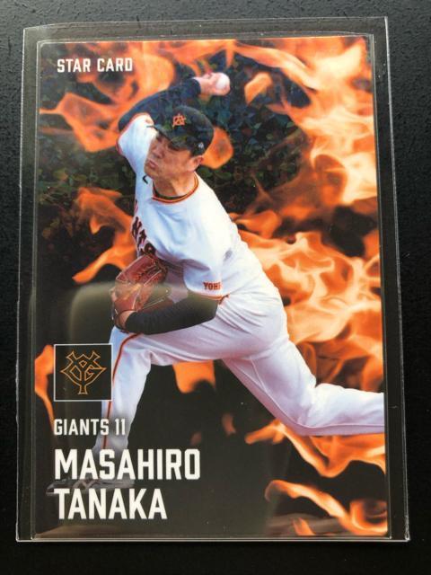 QOQTJr[싅2e/r-QUEǔlEcmX^[J|hn   g[fBOJ[h 