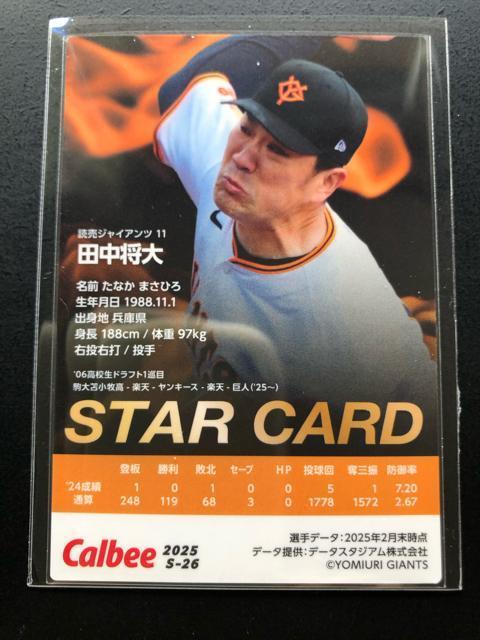 QOQTJr[싅2e/r-QUEǔlEcmX^[J|hn  g[fBOJ[h 