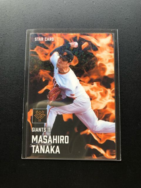 QOQTJr[싅2e/r-QUEǔlEcmX^[J|hn  g[fBOJ[h 