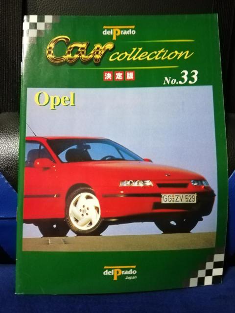 TfEvh J[RNV33@Iy@q̂   {/G 