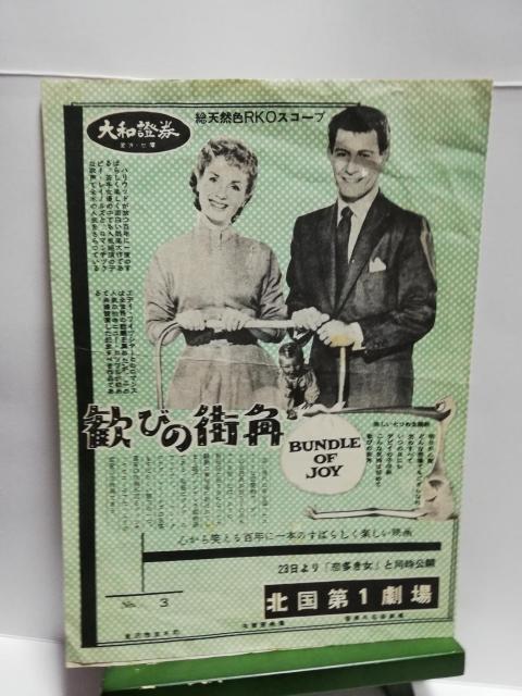 yf`Vzт̊Xp@ag   CD/DVD/rfI 