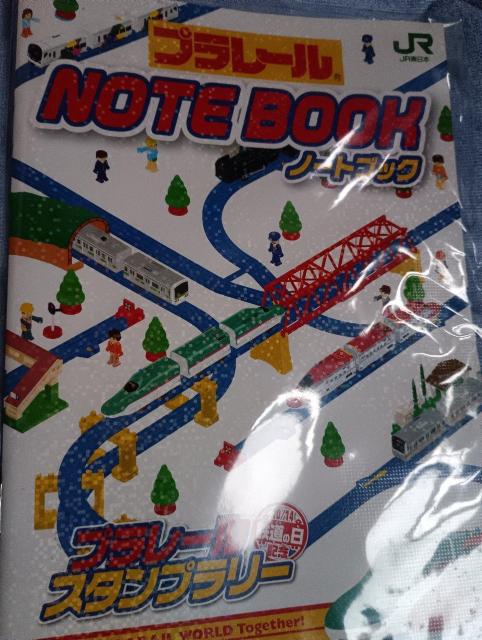鉄道スタンプラリー景品ノートなど < ホビー 鉄道スタンプラリー景品ノートなど < ホビーの