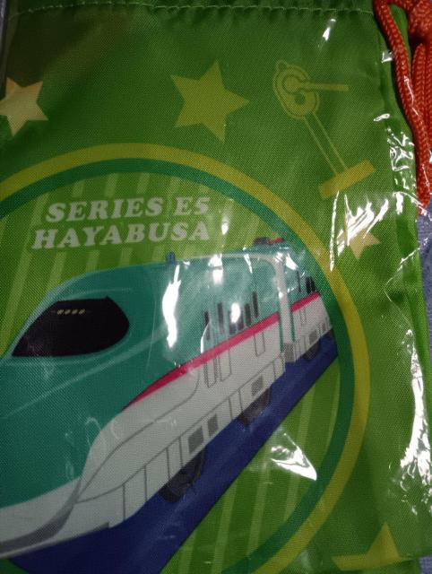 鉄道スタンプラリー景品ノートなど < ホビー 鉄道スタンプラリー景品ノートなど < ホビーの