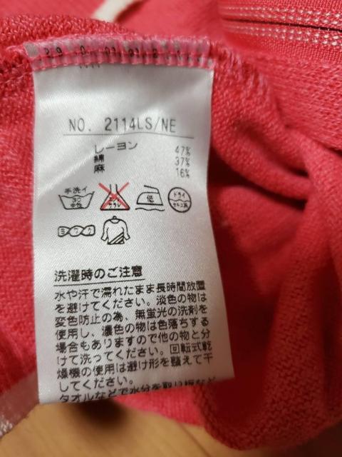 Black&White ゴルフ ニットベスト サイズ1 新同。超買い得d(⌒ー⌒ < レジャー/スポーツ Black&White ゴルフ ニットベスト サイズ1 新同。超買い得d(⌒ー⌒ < レジャー/スポーツの