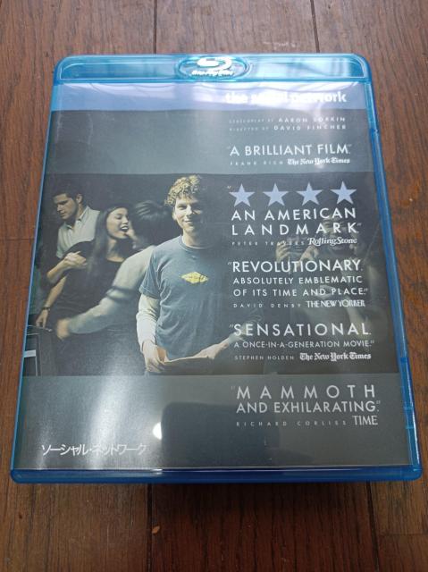 【Blu-ray】ソーシャル・ネットワーク 通常盤 < CD/DVD/ビデオ 【Blu-ray】ソーシャル・ネットワーク 通常盤 < CD/DVD/ビデオの