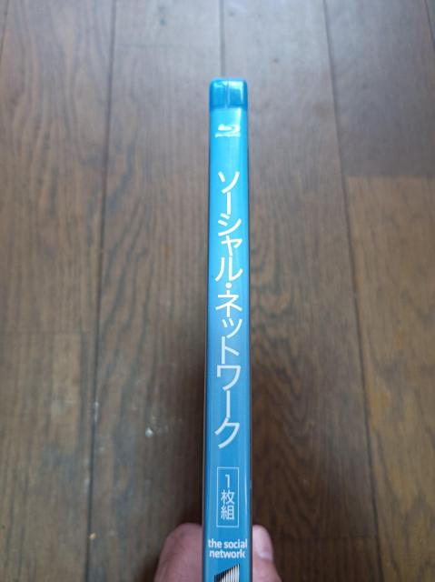 【Blu-ray】ソーシャル・ネットワーク 通常盤 < CD/DVD/ビデオ 【Blu-ray】ソーシャル・ネットワーク 通常盤 < CD/DVD/ビデオの