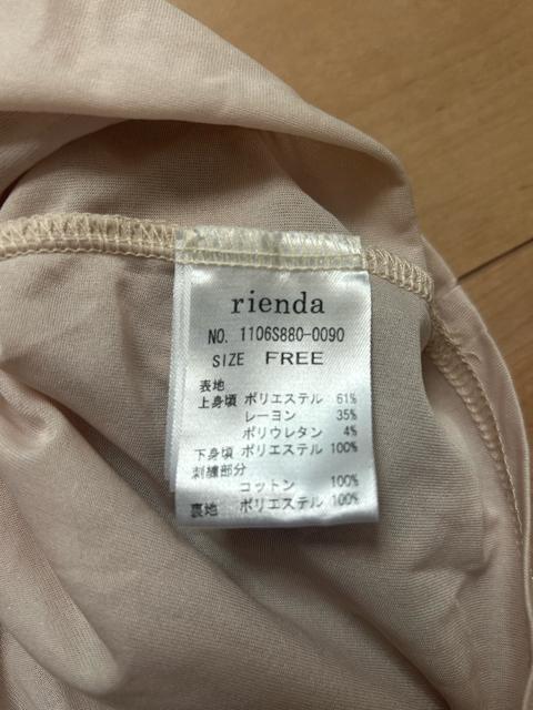 リエンダ 刺繍トップス < ブランド リエンダ 刺繍トップス < ブランドの