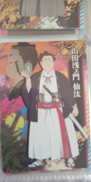 nyOb^[J[hRNV21   g[fBOJ[h 