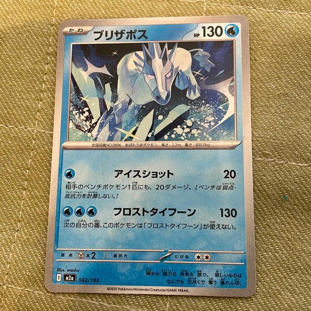 |PJ[h@uU{X   g[fBOJ[h 