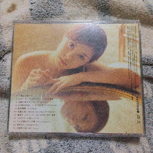 松浦亜弥/ベスト1 < タレントグッズ 松浦亜弥/ベスト1 < タレントグッズの