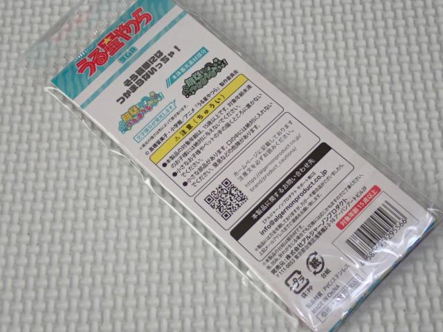 うる星やつら セリフストラップ ラムA★新品未開封 < アニメ/コミック/キャラクター うる星やつら セリフストラップ ラムA★新品未開封 < アニメ/コミック/キャラクターの