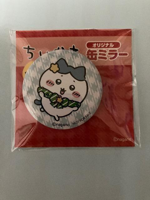 ちいかわ オリジナル 缶ミラー ハチワレ セブンイレブン < 女性ファッション ちいかわ オリジナル 缶ミラー ハチワレ セブンイレブン < 女性ファッションの