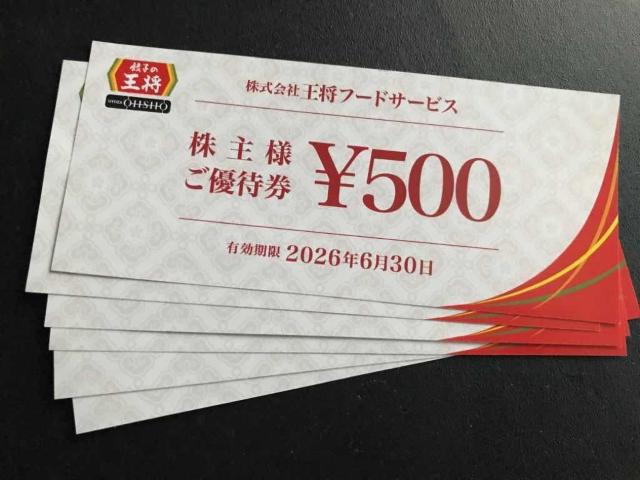 �y�����z�L�q�̉��� ����D�Ҍ� 3000�~�� ����������/�|�C���g/�~�j���^�[��  �� �`�P�b�g/������ 