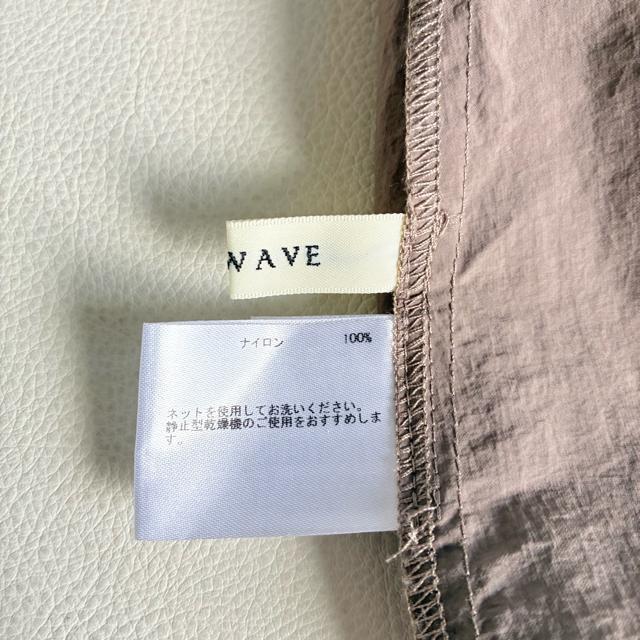 ◆美品◆イノウェーブ◆シアーロングマウンテンパーカー◆モカブラウン◆大きめ◆M < 女性ファッション ◆美品◆イノウェーブ◆シアーロングマウンテンパーカー◆モカブラウン◆大きめ◆M < 女性ファッションの