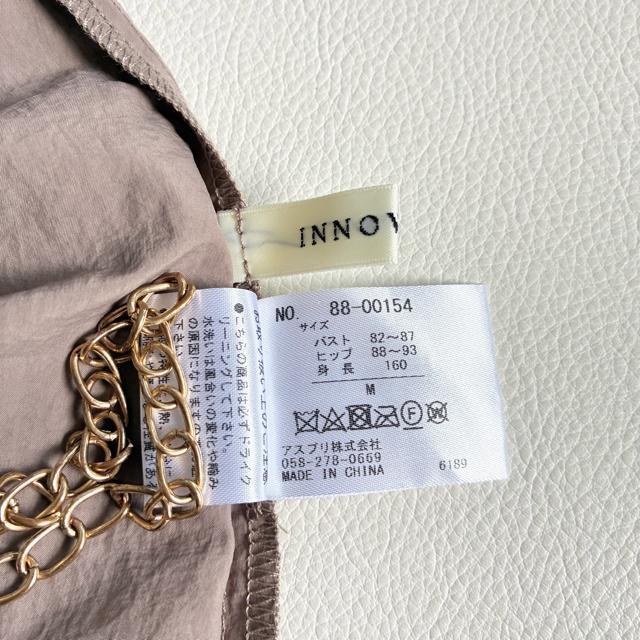 ◆美品◆イノウェーブ◆シアーロングマウンテンパーカー◆モカブラウン◆大きめ◆M < 女性ファッション ◆美品◆イノウェーブ◆シアーロングマウンテンパーカー◆モカブラウン◆大きめ◆M < 女性ファッションの