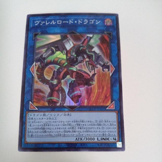 ���@�������[�h�E�h���S���@SR  �� �g���[�f�B���O�J�[�h�� 