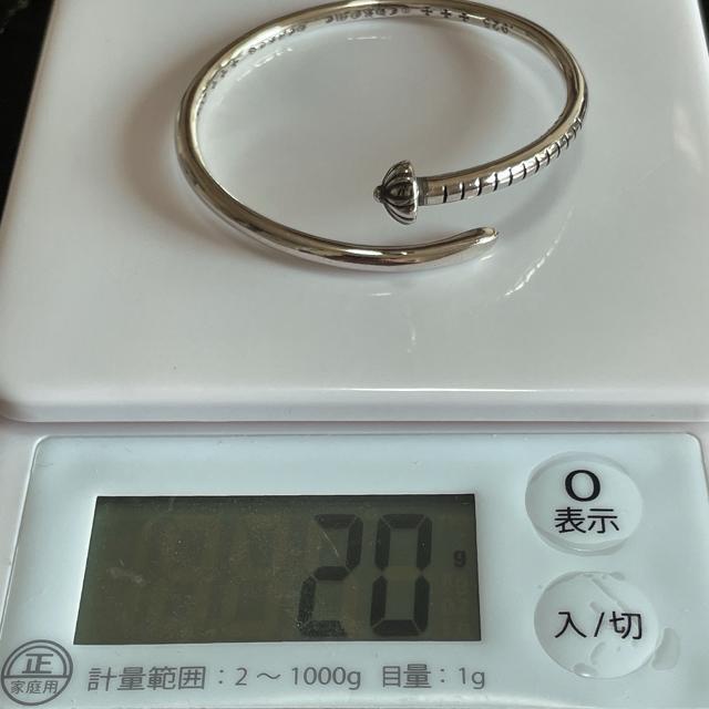 �m�[�u�����h �N���X�{�[�� �B�^ �l�C�������O �o���O�� �V���o�[ silver�X�Q�T ������� �� �j���A�N�Z�T���[/���v�� 