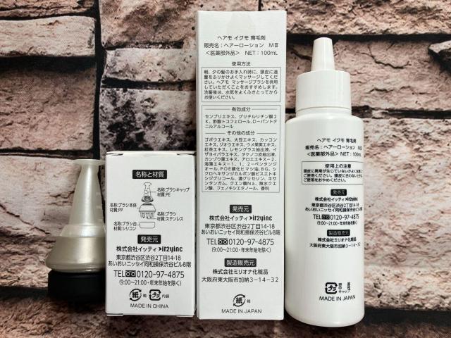 �ƊE���R�I�y�g�`�h�q�l�n�z�L���������S��ނ��z��������򕔊O�i�I��э�&����}�b�T�[�W�u���V�Q�_�Z�b�g�艿10,960�~���c �� �w���X/�r���[�e�B�[�� 