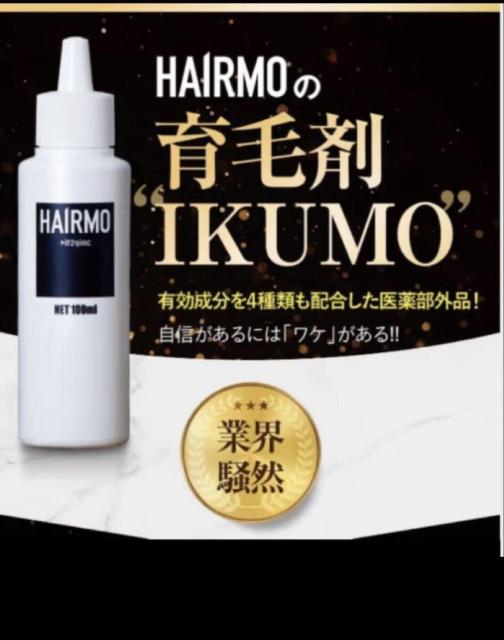 �ƊE���R�I�y�g�`�h�q�l�n�z�L���������S��ނ��z��������򕔊O�i�I��э�&����}�b�T�[�W�u���V�Q�_�Z�b�g�艿10,960�~���c �� �w���X/�r���[�e�B�[�� 