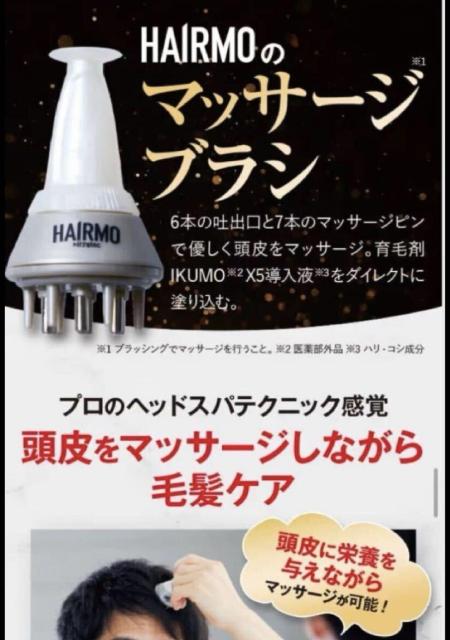 �ƊE���R�I�y�g�`�h�q�l�n�z�L���������S��ނ��z��������򕔊O�i�I��э�&����}�b�T�[�W�u���V�Q�_�Z�b�g�艿10,960�~���c �� �w���X/�r���[�e�B�[�� 