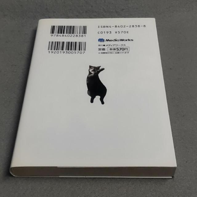 Alice アリス 川崎康弘 < 本/雑誌 Alice アリス 川崎康弘 < 本/雑誌の