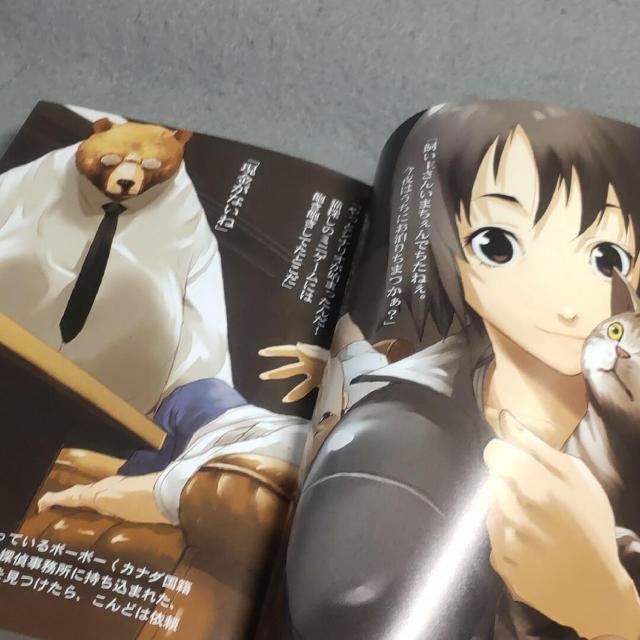 Alice アリス 川崎康弘 < 本/雑誌 Alice アリス 川崎康弘 < 本/雑誌の