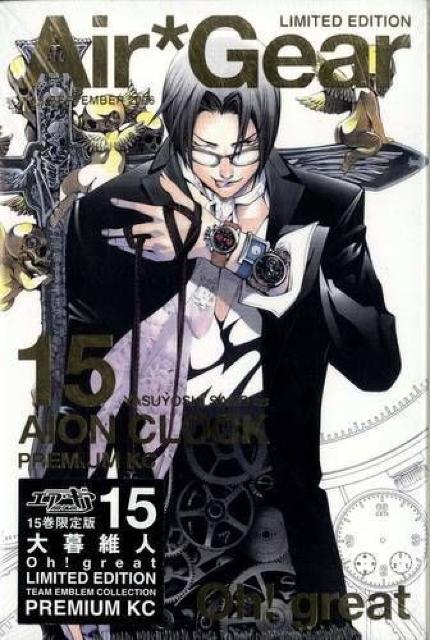 GAEMA 15  yGusYtz   Aj/R~bN/LN^[ 