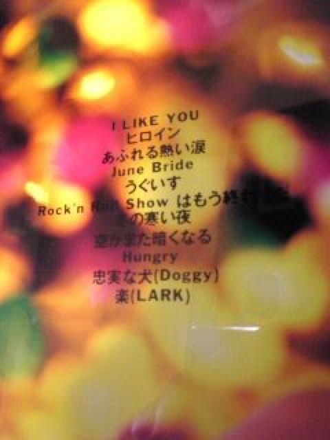 RCサクセション(忌野清志郎)Baby a Go Go < タレントグッズ  RCサクセション(忌野清志郎)Baby a Go Go < タレントグッズの