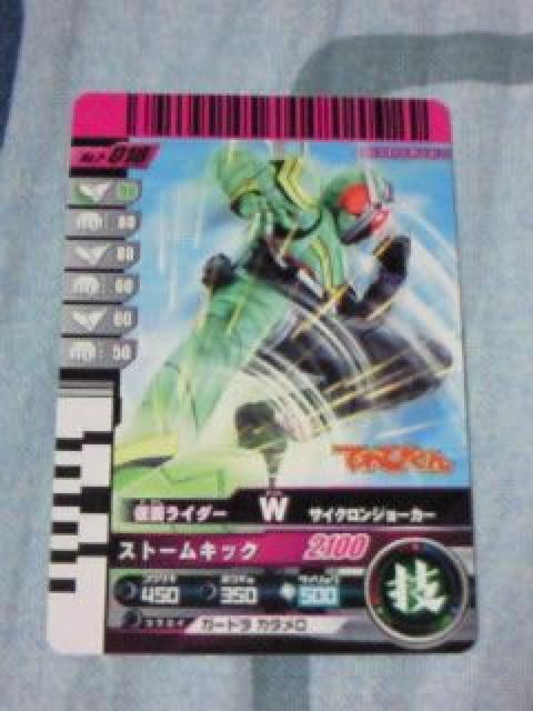 KoCh ʃC_[W TCNW[J[ Xg[LbN   g[fBOJ[h 