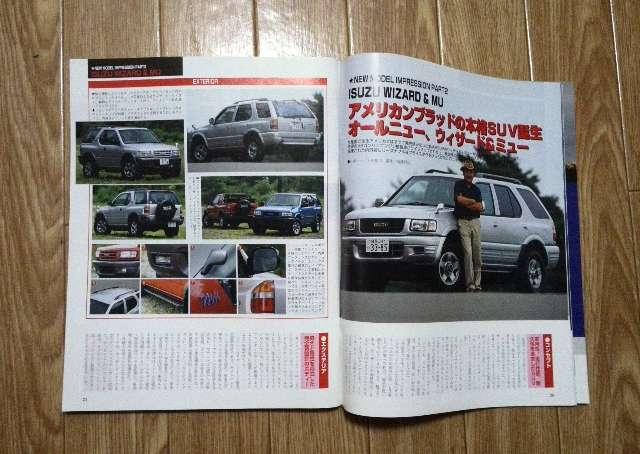 bcES[ Let's go 4WD 1998N8  /oCN