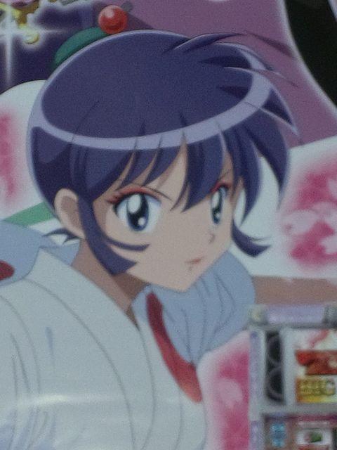 yp`X@@Vg G挕`AԎU`z񔄕i|X^[   zr[ 