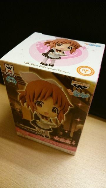 新品 アイドルマスター シンデレラガールズ ちびきゅんキャラ 安部菜々 < アニメ/コミック/キャラクター  新品 アイドルマスター シンデレラガールズ ちびきゅんキャラ 安部菜々 < アニメ/コミック/キャラクターの