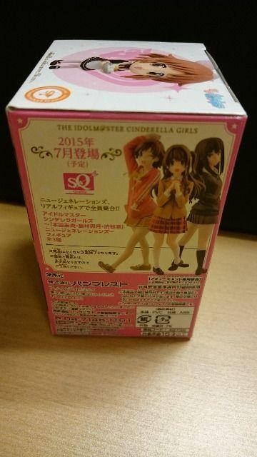 新品 アイドルマスター シンデレラガールズ ちびきゅんキャラ 安部菜々 < アニメ/コミック/キャラクター  新品 アイドルマスター シンデレラガールズ ちびきゅんキャラ 安部菜々 < アニメ/コミック/キャラクターの