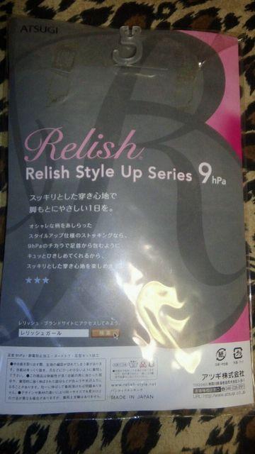 新品ATSUGI チェック柄 ブラック ストッキング < 女性ファッション 新品ATSUGI チェック柄 ブラック ストッキング < 女性ファッションの